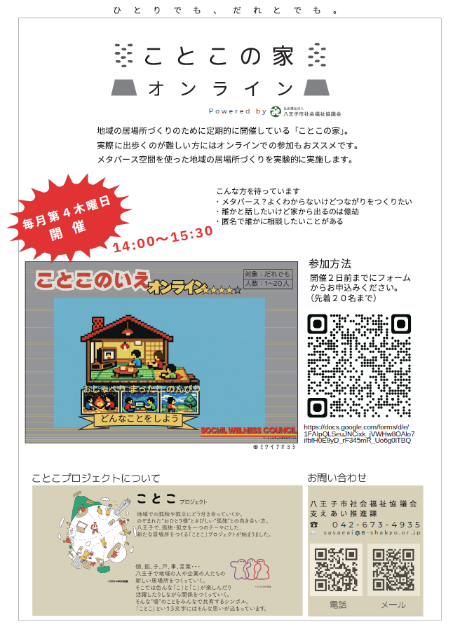 762c6ac29f0dc0669f72912ecea50b66-1780375536.png 762c6ac29f0dc0669f72912ecea50b66-1780375536.png